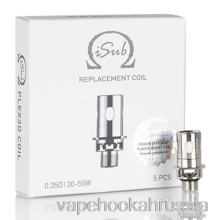 Vape Russia Innokin Isub B Plex3d сменные катушки 0,35 Ом